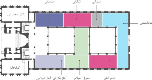 farsi-bastan-1