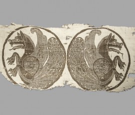 پارچه ابریشمی دو رو دوپودی، ری، تهران