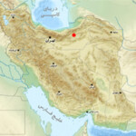 محل کشف اثر