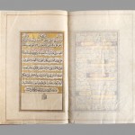 نمایشگاه «هزار سال کتابت قرآن به رقم خوشنویسان ایران» به مناسبت حلول ماه مبارک رمضان و تحویل سال نو برگزار میشود.