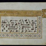 نمایشگاه «هزار سال کتابت قرآن به رقم خوشنویسان ایران» به مناسبت حلول ماه مبارک رمضان و تحویل سال نو برگزار میشود.